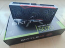 七彩虹RTX 5070 戰(zhàn)斧 Ultra Advanced銀鯊 火神 OC 12GB GDDR7 DLSS 4 電競(jìng)光追游戲設(shè)計(jì)電腦顯卡 RTX 5070 戰(zhàn)斧豪華 曬單實(shí)拍圖