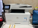 惠普（HP）4104dw/fdw打印機(jī)A4黑白激光雙打雙復(fù)雙掃多功能一體機(jī) 連續(xù)復(fù)印掃描PIN打印企業(yè)辦公家用 4104dw(三合一+U盤打印)支持麒麟/統(tǒng)信 曬單實拍圖
