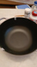 酷彩（Le Creuset）琺瑯鍋鑄鐵鍋22cm圓形鍋深燒鍋鳶尾紫燜蒸燉煮煲湯鍋多功能微壓鍋 【3-4口之家】深燒鍋鳶尾紫 24cm 曬單實(shí)拍圖