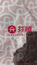 芬騰兒童文胸發(fā)育二階段透氣背心式少女內衣學生文胸罩 曬單實拍圖