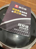 康巴赫（KBH）煎鍋316L不銹鋼不粘平底鍋少油煙煎蛋煎牛排雙面蜂窩悅廚款 曬單實(shí)拍圖