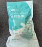 可孚一次性醫(yī)用無(wú)菌橡膠手套 醫(yī)療外科醫(yī)生檢查家用獨(dú)立包裝M碼20只 曬單實(shí)拍圖