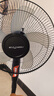 威力電風(fēng)扇家用落地扇新款電扇節(jié)能制冷省電大風(fēng)力學(xué)生宿舍臥室辦公室落地式風(fēng)扇 2.2米線-輕底盤 曬單實拍圖