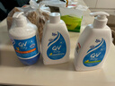 QVEgo意高小老虎面霜寶寶嬰兒身體乳霜保濕敏感肌可用澳洲原裝進(jìn)口 【小老虎面霜】500g按壓瓶 曬單實(shí)拍圖