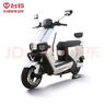 臺鈴電動車【武漢專享】超能S·蒼穹EB電動自行車新國標(biāo)可上牌電瓶車成人代步 請到店選購顏色 曬單實(shí)拍圖