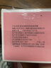 美加凈銀耳珍珠滋養(yǎng)霜 120g*2 經(jīng)典國(guó)貨 補(bǔ)水保濕滋潤(rùn)乳液防干不膩夏季 曬單實(shí)拍圖