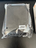 西部數(shù)據(jù)（WD）移動硬盤 USB3.0 Elements新元素系列 機械硬盤大容量 手機電腦外置外接 【經(jīng)典元素】 |商務(wù)便攜 2TB 曬單實拍圖