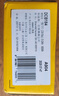 得偉鋰電池DCB184-A9共享電池原裝鋰電鉆電池20v5.0ah 曬單實(shí)拍圖