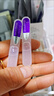 可麗金（COLLGENE）Human-like重組膠原蛋白賦能珍萃緊致彈潤次拋精華 1.2ml*3支/袋 曬單實拍圖