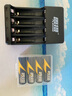 雷攝（LEISE）充電電池 5號7號電池 配5號4節(jié)+7號4節(jié)電池充電器套裝 適用玩具/遙控器/鼠標(biāo)鍵盤#C411B574 曬單實拍圖