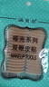 涵貝爾 涵貝爾啞光雙眼皮貼蕾絲霧面蕾絲無(wú)痕隱形自然腫眼泡內雙10張 啞光-長(cháng)寬型10張 320貼 曬單實(shí)拍圖