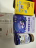 冰膚之萃維生素原B5積雪草面膜熬夜深度補(bǔ)水鎖水保濕清爽滋潤(rùn)肌膚男女士 4盒20片 曬單實(shí)拍圖
