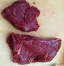 鮮京采【冰鮮牛肉】澳洲谷飼牛腿肉400g 原切生鮮鮮肉 京東自有品牌 曬單實(shí)拍圖