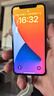 品勝（PISEN）適用蘋(píng)果11手機(jī)屏幕iphoneX內(nèi)外屏12promax手機(jī)xr液晶屏xs安裝13寄修xsmax安裝14/14plus/oled/12 【 蘋(píng)果  X  】手機(jī)屏幕 自行安裝【送工具 曬單實(shí)拍圖