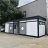 中拓耀建移動(dòng)廁所衛(wèi)生間戶外公廁景區(qū)公園洗手間戶外移動(dòng)式衛(wèi)生間環(huán)保公廁 移動(dòng)廁所 款式1 曬單實(shí)拍圖
