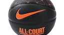 耐克（NIKE）2025年男女EVERYDAY ALL COURT 籃球 N100437003507 7 曬單實(shí)拍圖