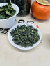 鐵觀(guān)音  胖東來(lái)超市茶葉店安溪鐵觀(guān)音2025新茶濃香型茶葉高山蘭花 [5A特級鐵觀(guān)音]1000g四罐  比同價(jià)格品質(zhì).更香10倍【不香包退款 有運費險】 曬單實(shí)拍圖