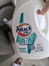 潔霸（ATTACK）瞬清無磷洗衣液 6斤 弱酸泡沫技術 豐富泡沫 易漂洗  曬單實拍圖