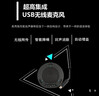 HIKVISION海康威視全向麥克風(fēng)視頻會(huì)議USB免驅(qū)無線6米拾音360°收音桌面型揚(yáng)聲器適用40~60㎡ 曬單實(shí)拍圖