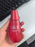 SK-II小紅瓶50ml精華液抗皺緊致sk2護(hù)膚品化妝品套裝禮盒生日禮物skii 曬單實(shí)拍圖