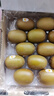 佳沛（zespri）新西蘭  陽光金奇異果25-27粒原箱特大果單果約122-146g  獼猴桃 曬單實(shí)拍圖