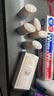 安熱沙（Anessa）【采銷直播間】倍護(hù)防曬乳親膚型60mL敏感肌粉金瓶七夕禮物 曬單實(shí)拍圖