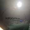 vivo X200 Pro 12GB+256GB 白月光 國家補(bǔ)貼 蔡司2億APO超級長焦 藍(lán)晶×天璣9400 6000mAh藍(lán)海電池手機(jī) 曬單實(shí)拍圖