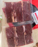 大希地腌制 調(diào)味牛仔骨 帶骨牛小排  牛肉 牛肋骨燒烤食材冷凍 400g 曬單實拍圖