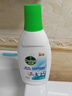 滴露（Dettol）衣物內(nèi)衣消毒除菌液750ml99.9%滅真菌細(xì)菌兒童可用配內(nèi)衣褲洗衣液 曬單實(shí)拍圖