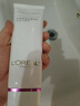 歐萊雅   L'OREAL洗面奶女士復(fù)顏氨基酸潔面乳葡萄籽清潔保濕潔面膏 【葡萄籽】潔面乳125ml 曬單實拍圖