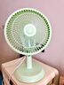 KYODO 鯨美多電風(fēng)扇桌面床頭風(fēng)扇帶夾子電風(fēng)扇小型學(xué)生宿舍辦公室家用桌面床頭靜音充電電扇臺式夾式風(fēng)扇 淺綠色夾扇【升級五葉款】 1.3米線(xiàn) 曬單實(shí)拍圖