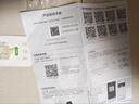 喬安4g太陽能攝像頭室外戶外終身免充值流量無電無網(wǎng)免插電手機遠(yuǎn)程監(jiān)控器家用360度無死角帶全景夜視 曬單實拍圖