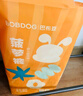 巴布豆（BOBDOG）新菠蘿紙尿褲S號44片(4-8KG)嬰兒尿不濕【品牌直供 安心品質(zhì)】 曬單實拍圖