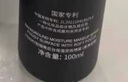 柏瑞美（PRAMY）后臺(tái)保濕定妝噴霧快速成膜持久黑瓶100ml柔焦霧面 曬單實(shí)拍圖