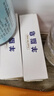 羊脂皂洗手洗澡洗衣香皂去油污漬洗臉皂嫩膚清潔沐浴 5個(gè)裝（新老版本隨機(jī)發(fā)貨） 曬單實(shí)拍圖