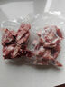 莊園黑 無抗高原黑豬脊骨3斤 帶肉豬龍骨豬骨火鍋高湯食材 黑豬肉 生鮮 曬單實(shí)拍圖