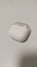 OPPO Enco Air4 新聲版 真無(wú)線(xiàn)耳機【國家補貼】半入耳式藍牙耳機無(wú)線(xiàn)耳機通用蘋(píng)果華為小米手機潤玉白 曬單實(shí)拍圖