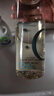 自然之名經(jīng)典酵母水爽膚水替換補(bǔ)充裝200ml 保濕修護(hù)濕敷水 曬單實(shí)拍圖