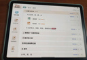 步步高AI學(xué)習(xí)機(jī)A8【國補(bǔ)減500元】 學(xué)生平板學(xué)練機(jī) 小學(xué)初中高中同步護(hù)眼屏新課標(biāo)教材官方旗艦 8+256G  曬單實(shí)拍圖