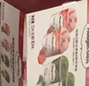 哈根達(dá)斯6杯組合裝 經(jīng)典巧克力/香草/草莓100ml*6冰淇淋禮盒 量販裝 曬單實(shí)拍圖