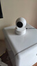普聯(lián)（TP-LINK）監(jiān)控攝像頭 500萬3K智能雙光全彩夜視 360度全景手機遠程語音通話 寶寶寵物室內(nèi)家用安防 IPC45AW 曬單實拍圖