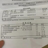 修正遠紅外痛經(jīng)暖宮貼大姨媽例假痛經(jīng)月經(jīng)不調(diào)量少發(fā)黑氣血虛調(diào)理宮寒 3盒*4貼 曬單實拍圖
