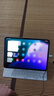Apple/蘋果 iPad Pro 11英寸 M4芯片 2024年新款平板電腦(256G WLAN版/MVV93CH/A)銀色 曬單實拍圖