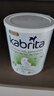 佳貝艾特(Kabrita)荷蘭白金版含天然A2蛋白嬰兒配方羊奶粉原裝 新版3段 效期26.11 曬單實拍圖