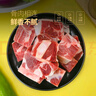 羊小柒寧夏灘羊 手抓羊肉凈重6斤 家庭裝  羊蝎子生鮮食材 曬單實拍圖