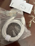 Hichain和昌65W氮化鎵充電器套裝雙Type-C多口快充頭兼容pd45W適用蘋果16三星華為小米手機(jī)平板筆記本電腦 曬單實(shí)拍圖