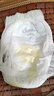 佳嬰氧氣森林拉拉褲XXL碼68片（12-16KG)全包臀嬰兒尿不濕親膚成長(cháng)褲 曬單實(shí)拍圖