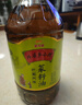金龍魚食用油 非轉(zhuǎn)壓榨 外婆鄉(xiāng)小榨 巴蜀風(fēng)味 菜籽油5L 5L*2桶 曬單實拍圖