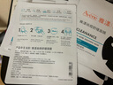 雅漾（Avene）【樊振東推薦】祛痘舒緩面膜5片小黑膜 油敏肌0酸控油修護(hù)祛痘紅 曬單實拍圖