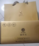 華祥苑茶葉 陳皮普洱 2013年新會陳皮2016年云南普洱小方片210g 贈燜壺 曬單實(shí)拍圖